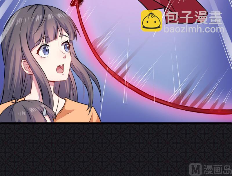 110刀山火海(1/2)-第111话