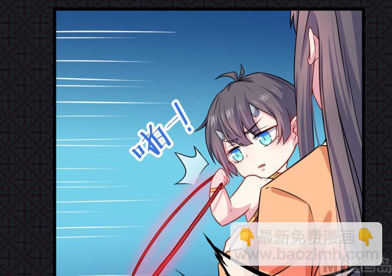 110刀山火海(1/2)-第111话