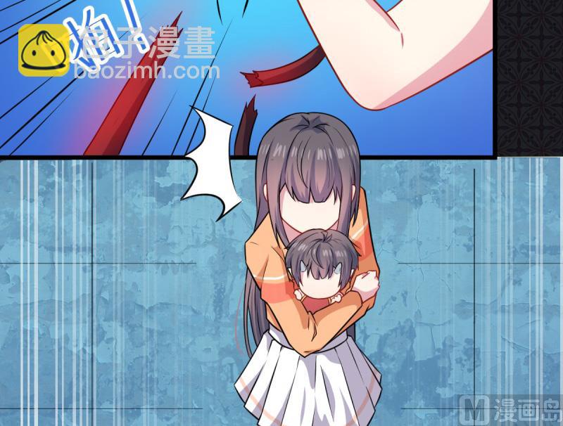 110刀山火海(1/2)-第111话