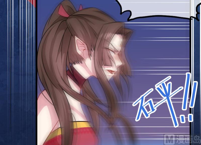 110刀山火海(1/2)-第111话