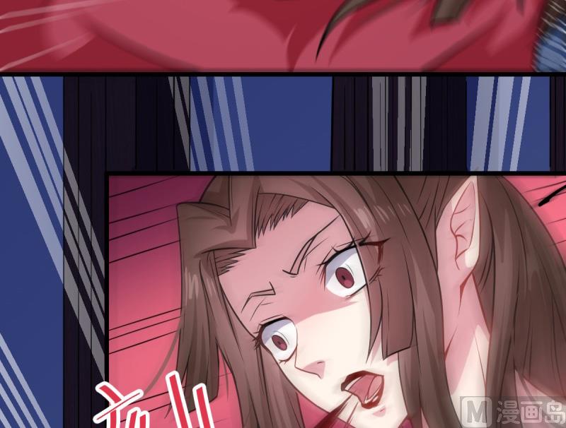 110刀山火海(1/2)-第111话