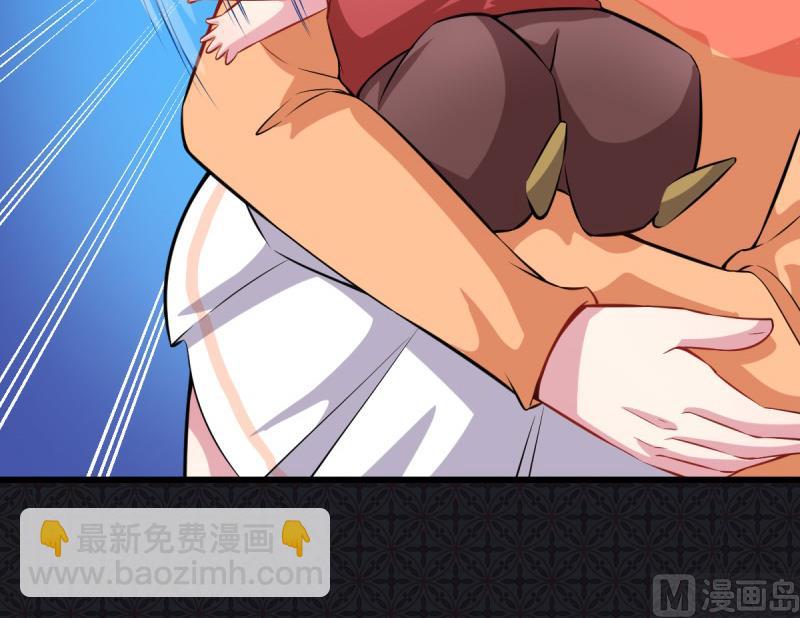 110刀山火海(1/2)-第111话