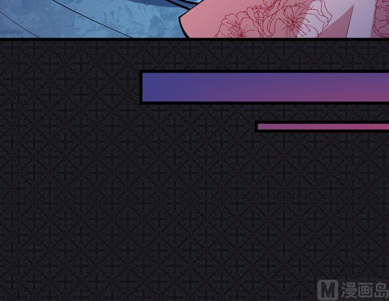 110刀山火海(1/2)-第111话