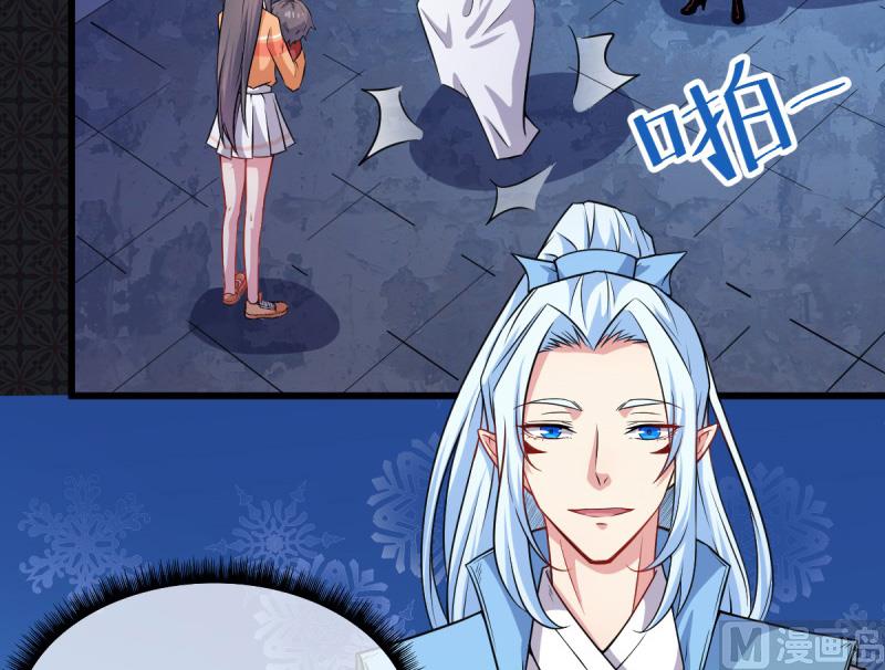 110刀山火海(1/2)-第111话