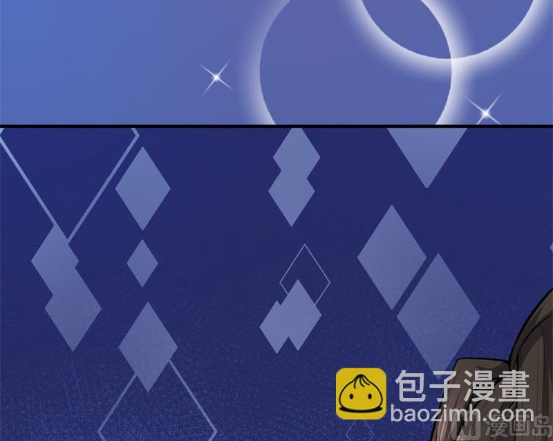 112来给为夫抱抱-第113话