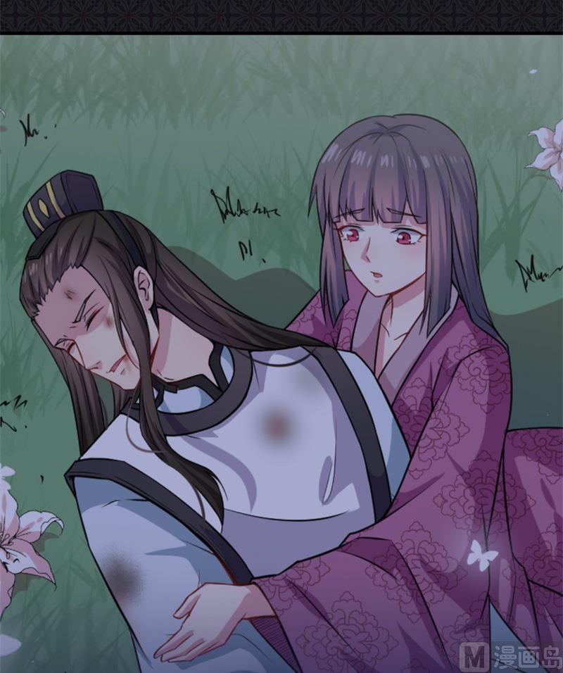 112来给为夫抱抱-第113话