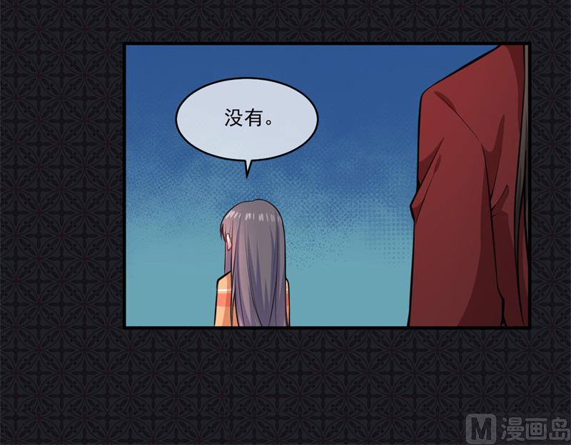 112来给为夫抱抱-第113话