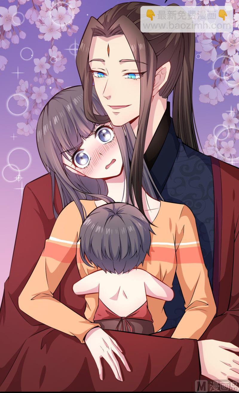 112来给为夫抱抱-第113话