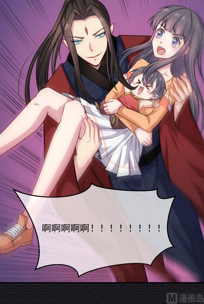 112来给为夫抱抱-第113话