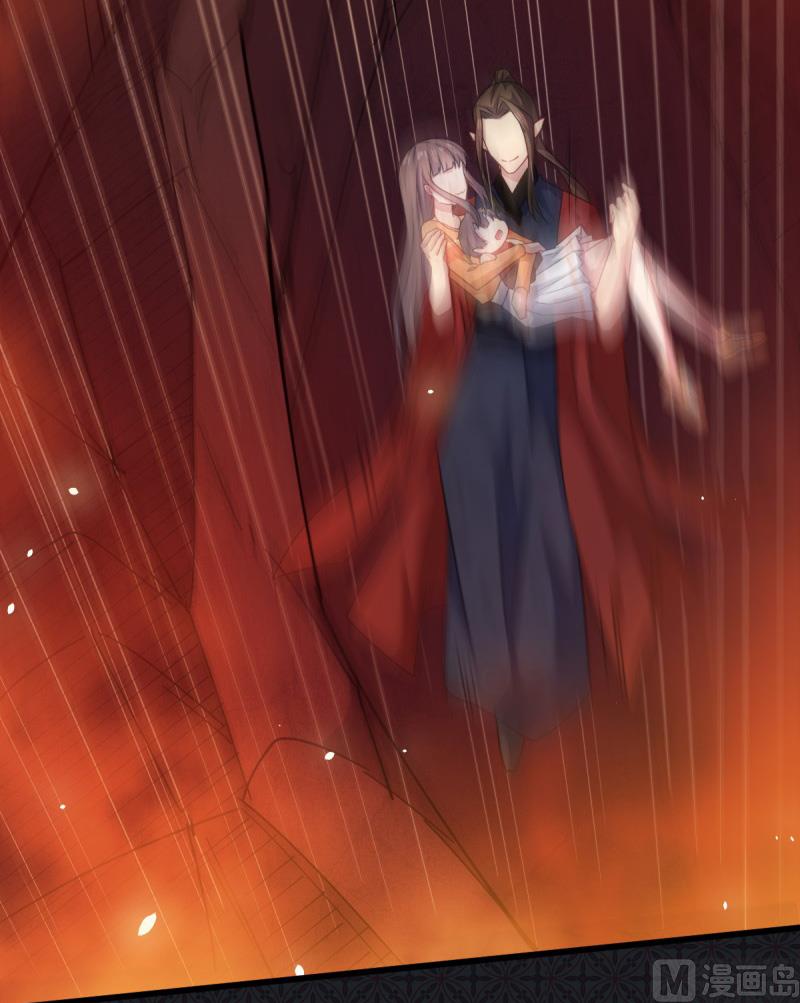 112来给为夫抱抱-第113话