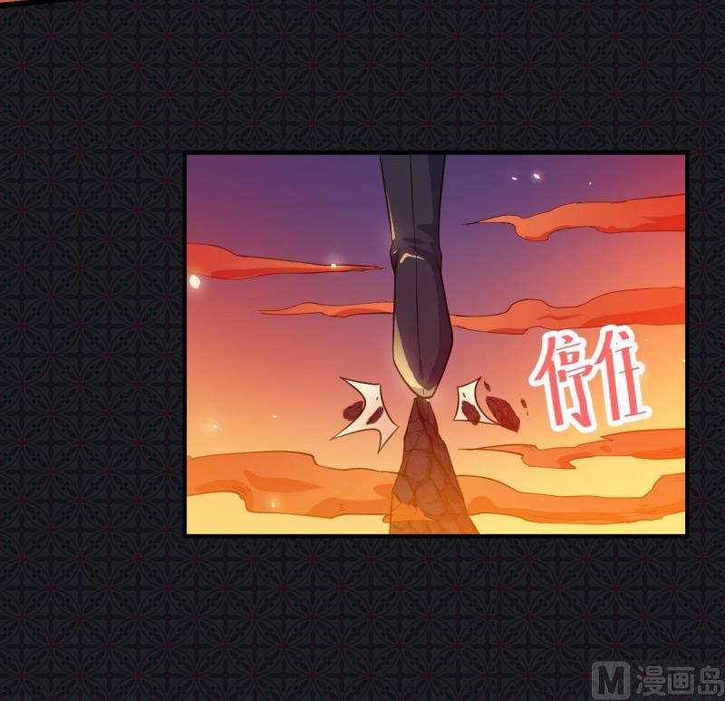 112来给为夫抱抱-第113话