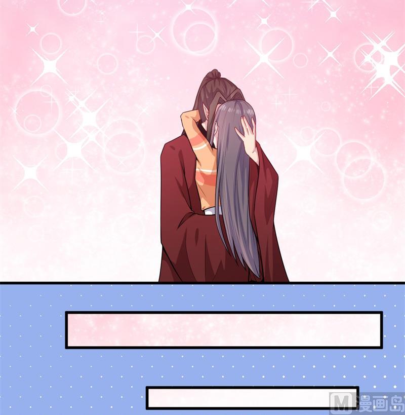 114心魔(1/2)-第115话