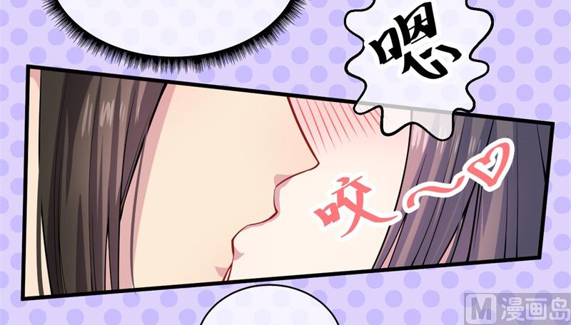 114心魔(1/2)-第115话