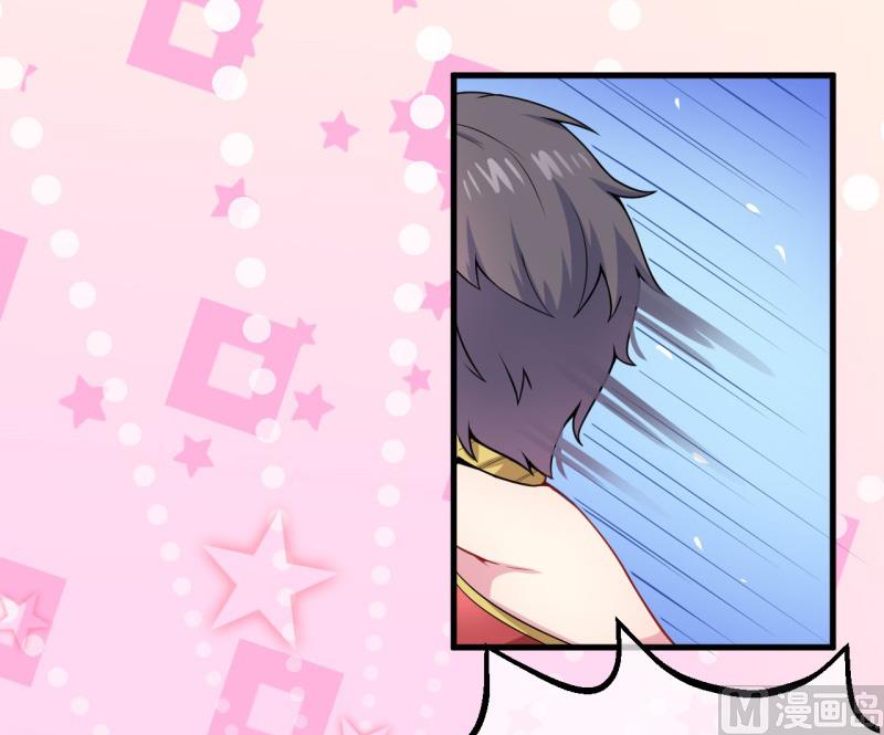 114心魔(1/2)-第115话