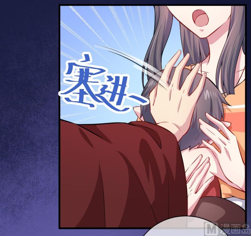 114心魔(1/2)-第115话