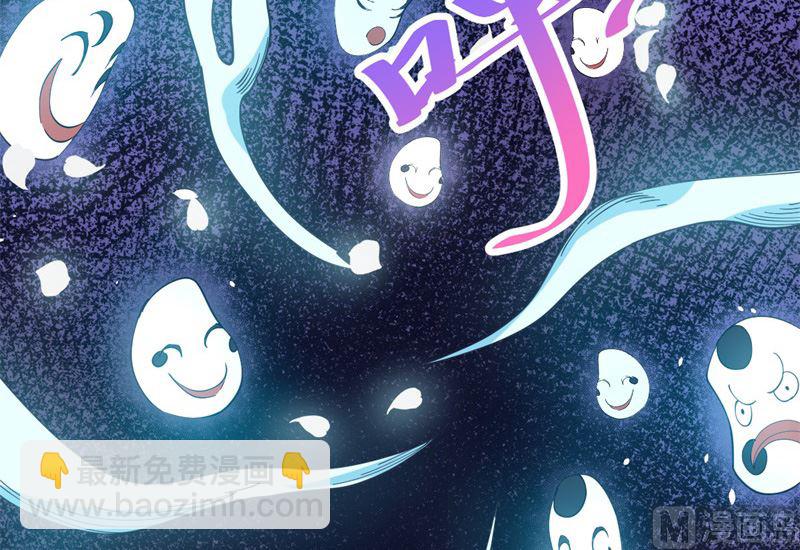 114心魔(1/2)-第115话