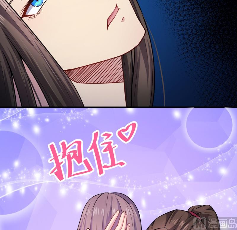 116故人心易变-第117话