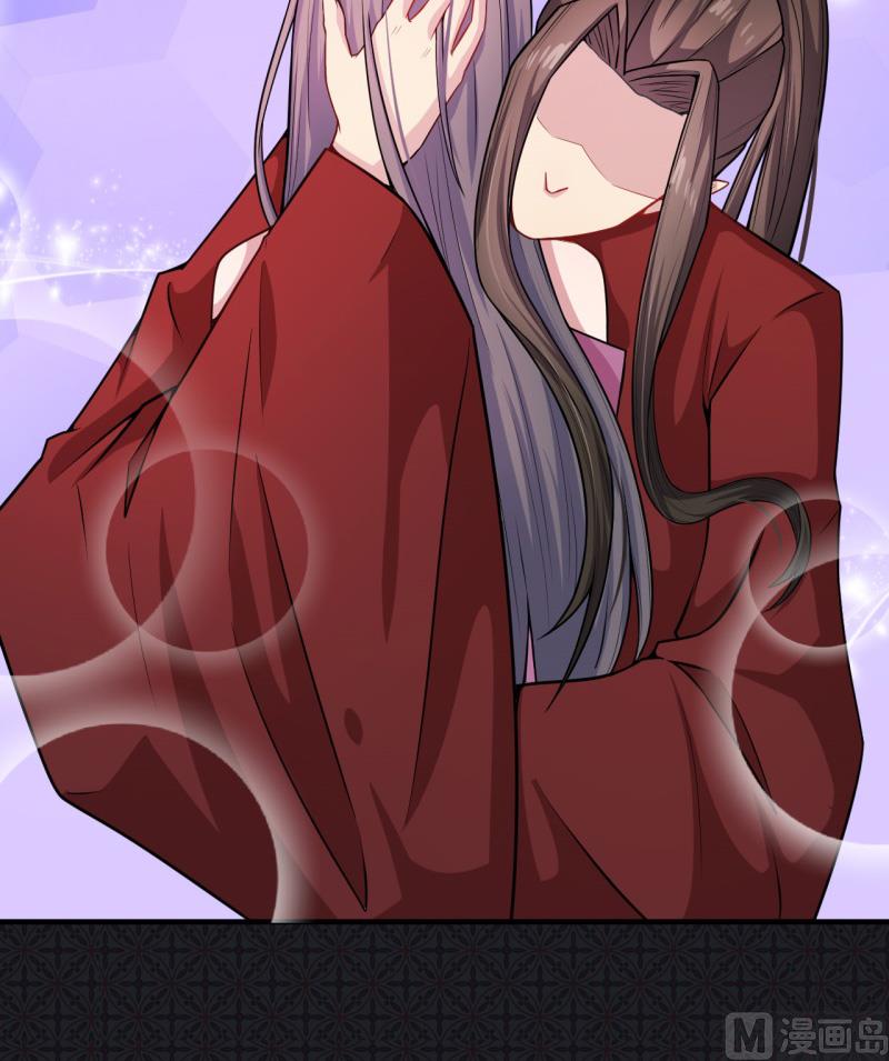 116故人心易变-第117话