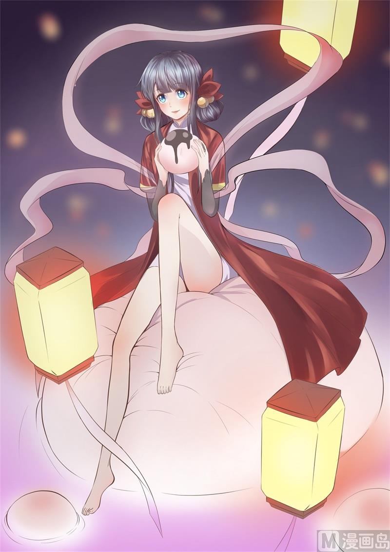 118夫君，我们回家(1/2)-第119话