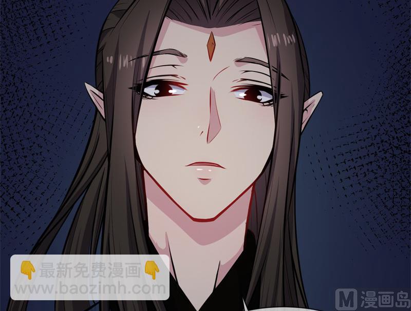 118夫君，我们回家(1/2)-第119话