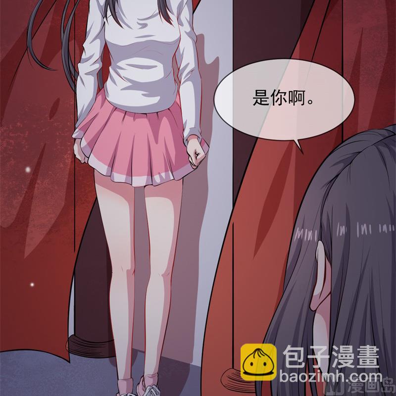 118夫君，我们回家(1/2)-第119话