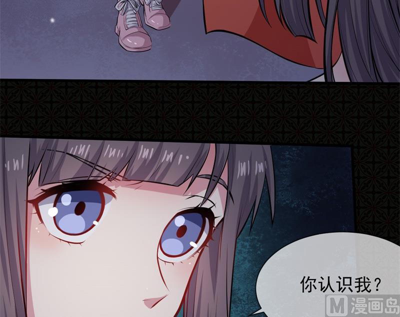 118夫君，我们回家(1/2)-第119话