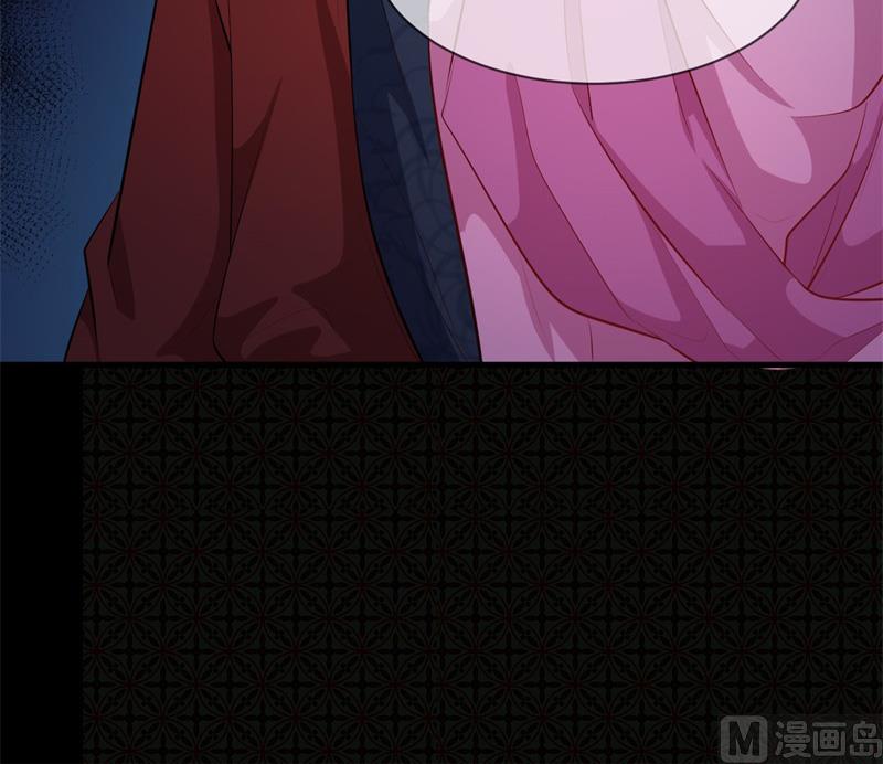 118夫君，我们回家(1/2)-第119话