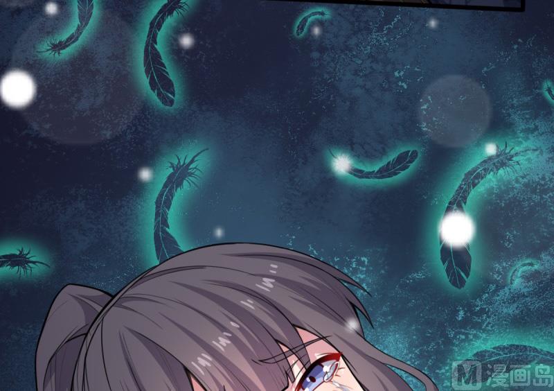 118夫君，我们回家(1/2)-第119话