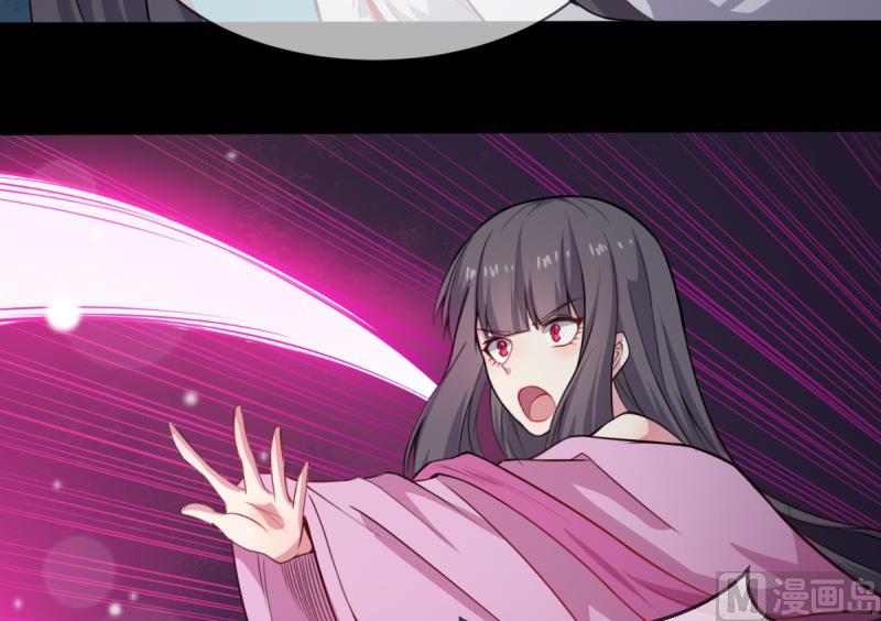 118夫君，我们回家(1/2)-第119话