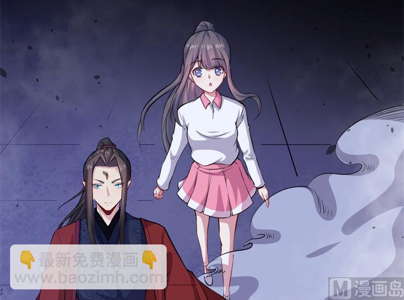 118夫君，我们回家(1/2)-第119话