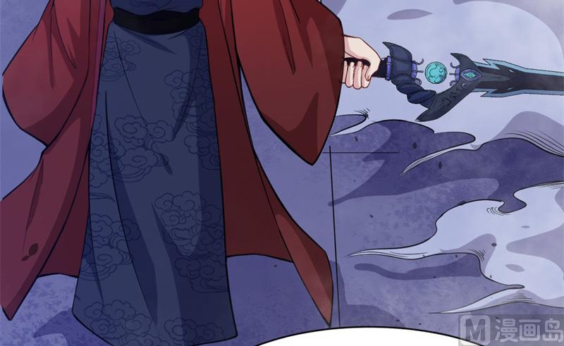 118夫君，我们回家(1/2)-第119话