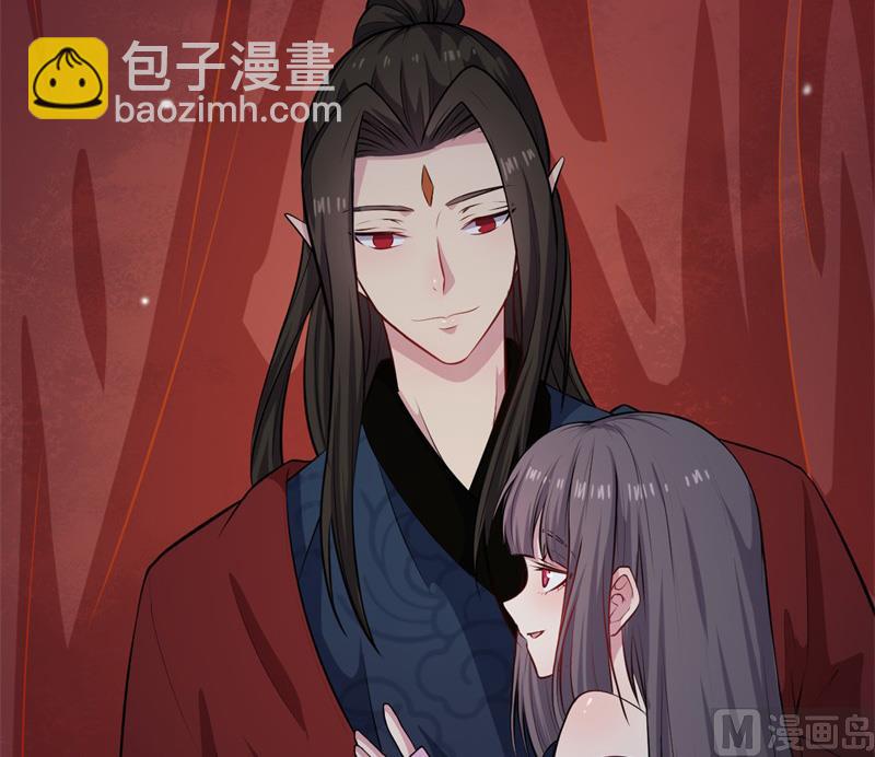 118夫君，我们回家(1/2)-第119话