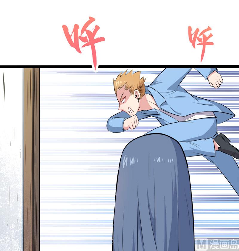 012丧心病狂的李萧-第13话