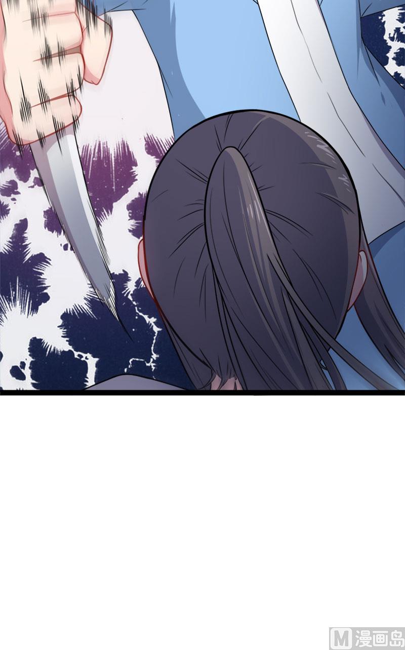 012丧心病狂的李萧-第13话