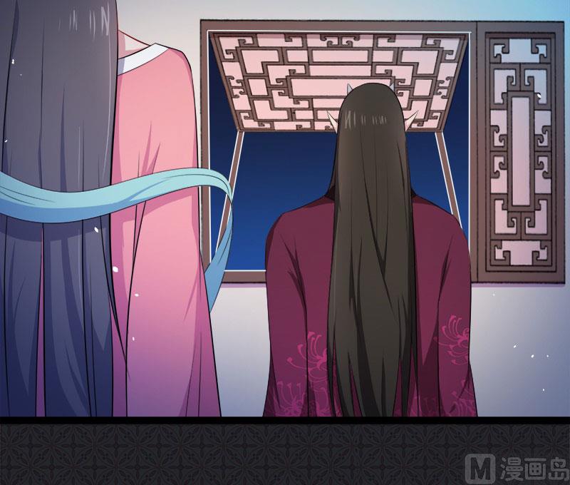 014万众迎娶-第15话