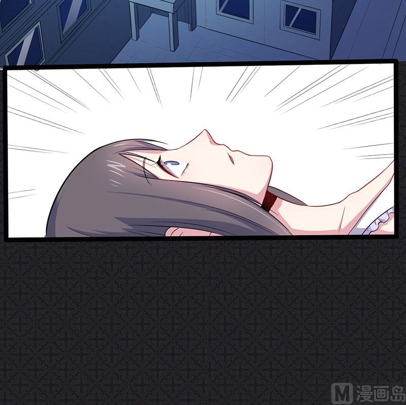 014万众迎娶-第15话