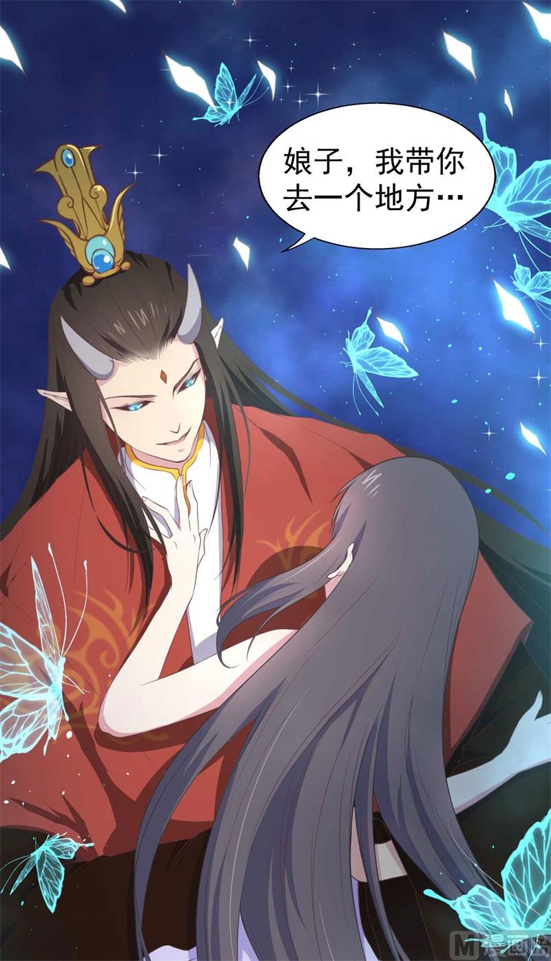 018杀人凶手(1/2)-第19话