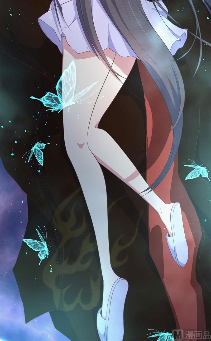 018杀人凶手(1/2)-第19话