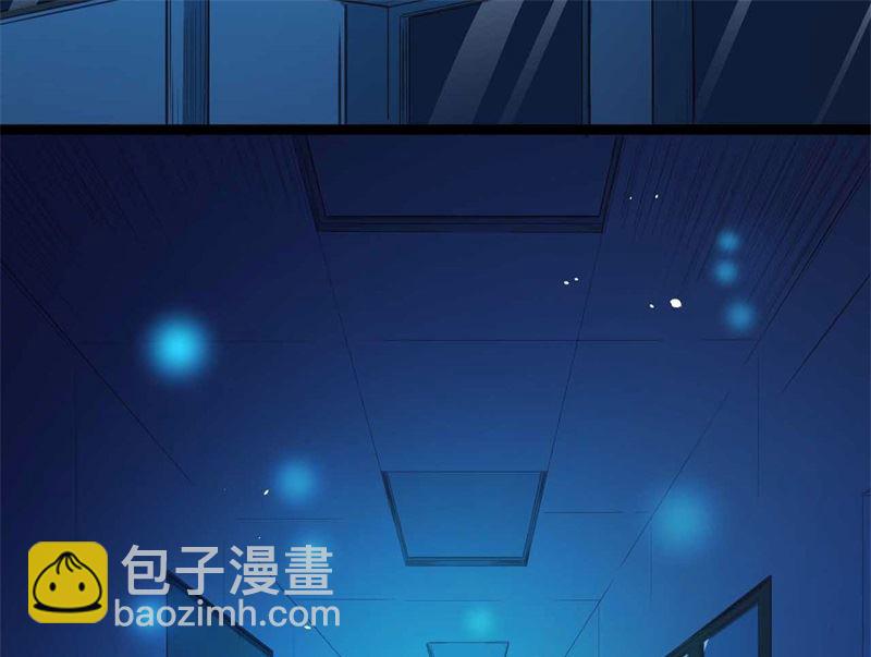 018杀人凶手(1/2)-第19话