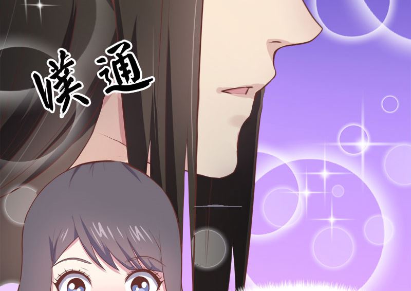 018杀人凶手(1/2)-第19话