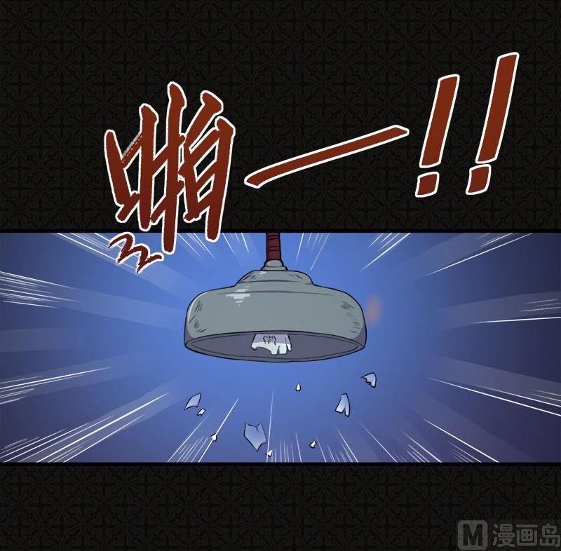 002失踪的舞蹈系美女(1/2)-第3话