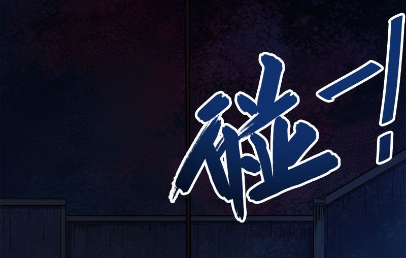 002失踪的舞蹈系美女(1/2)-第3话