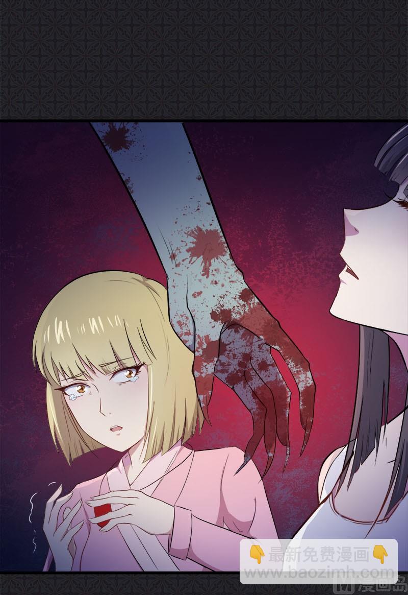 002失踪的舞蹈系美女(1/2)-第3话