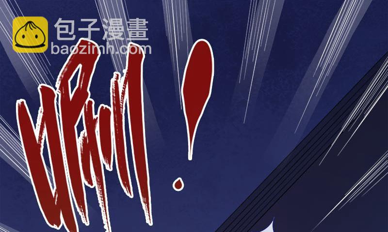 002失踪的舞蹈系美女(1/2)-第3话