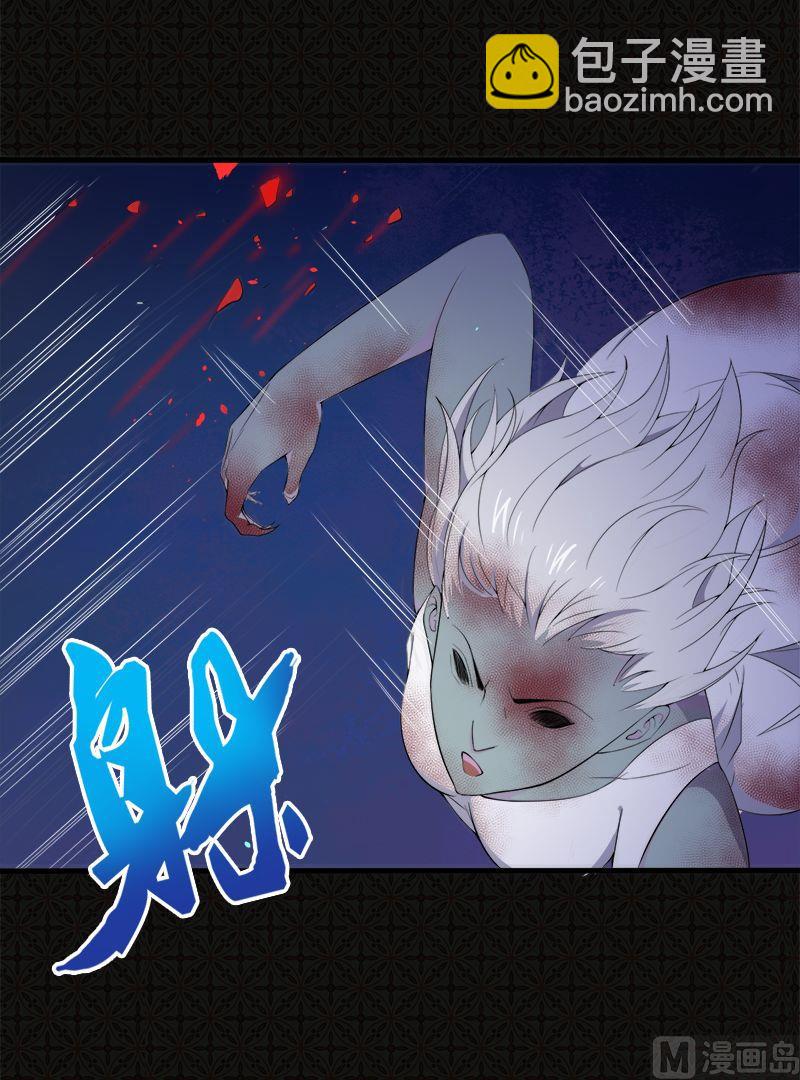 002失踪的舞蹈系美女(1/2)-第3话