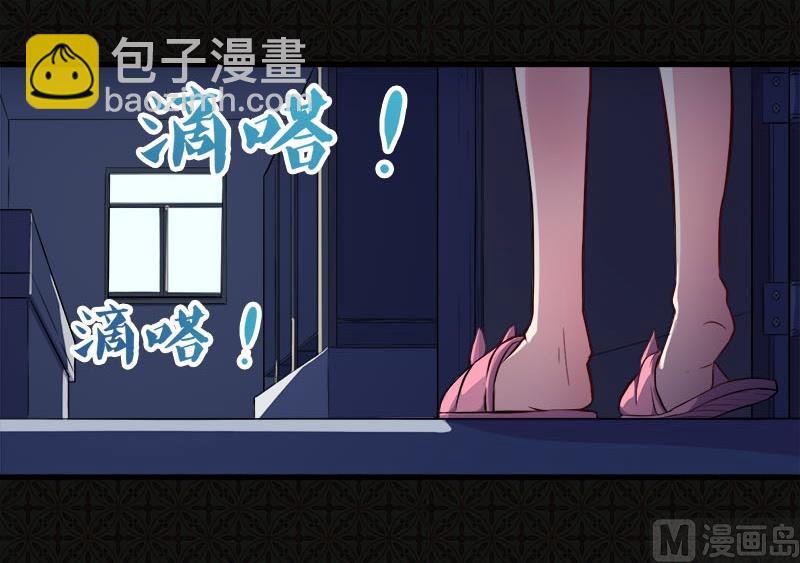 002失踪的舞蹈系美女(1/2)-第3话