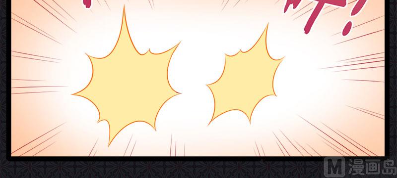 022傲娇(1/2)-第23话