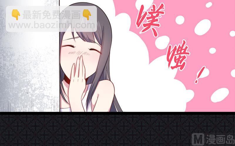 022傲娇(1/2)-第23话