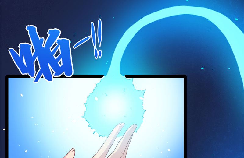 022傲娇(1/2)-第23话