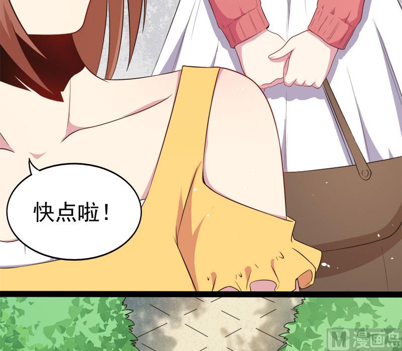 022傲娇(1/2)-第23话